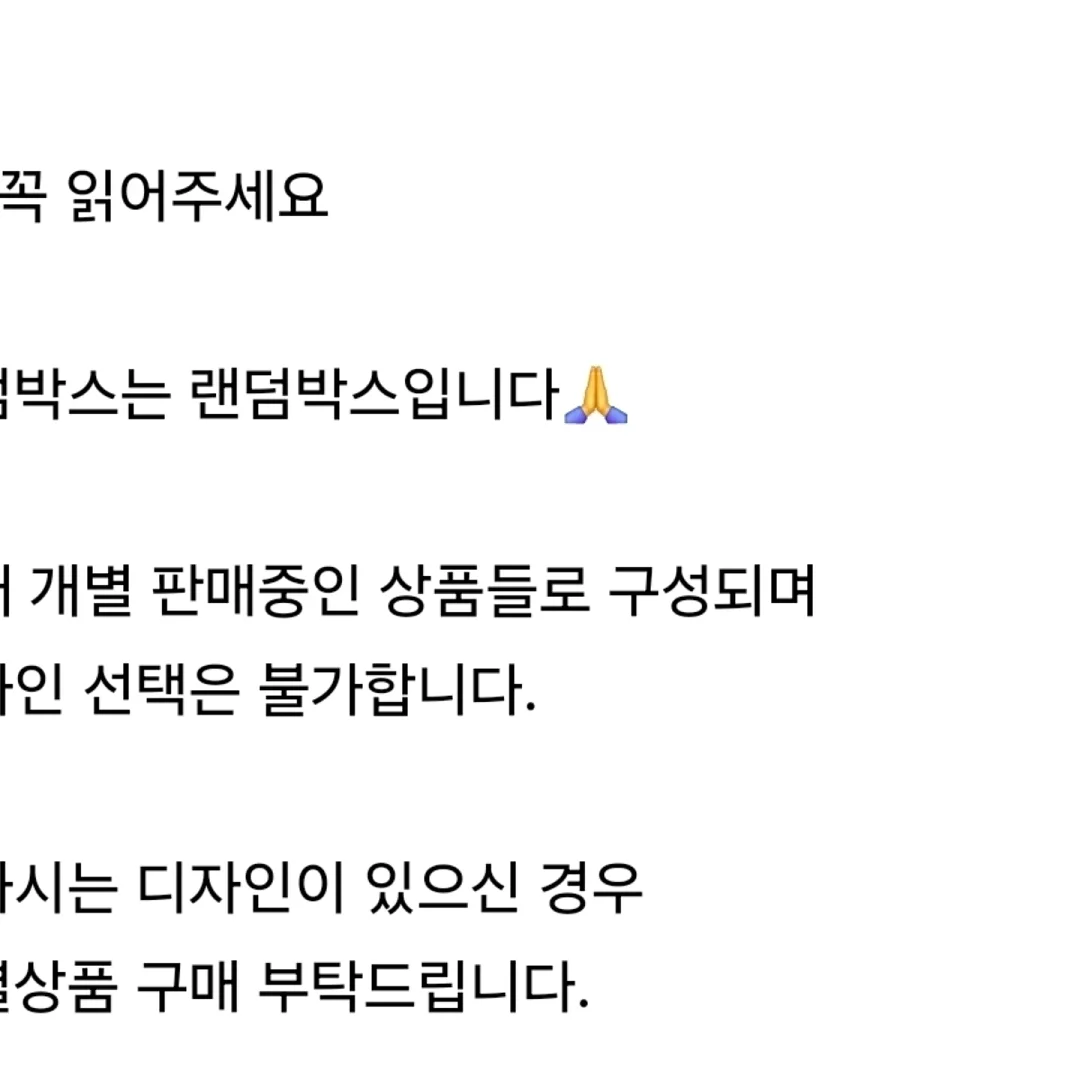 디자인 토퍼 케이크 12
