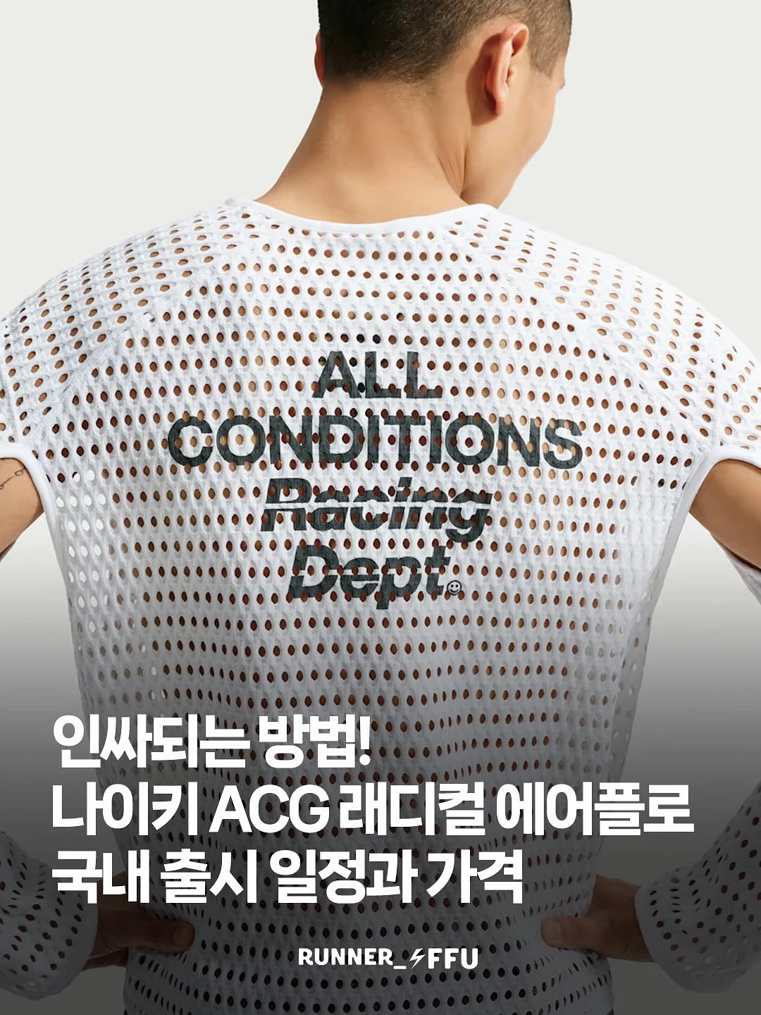 OMG English Summer Camp 2026 1