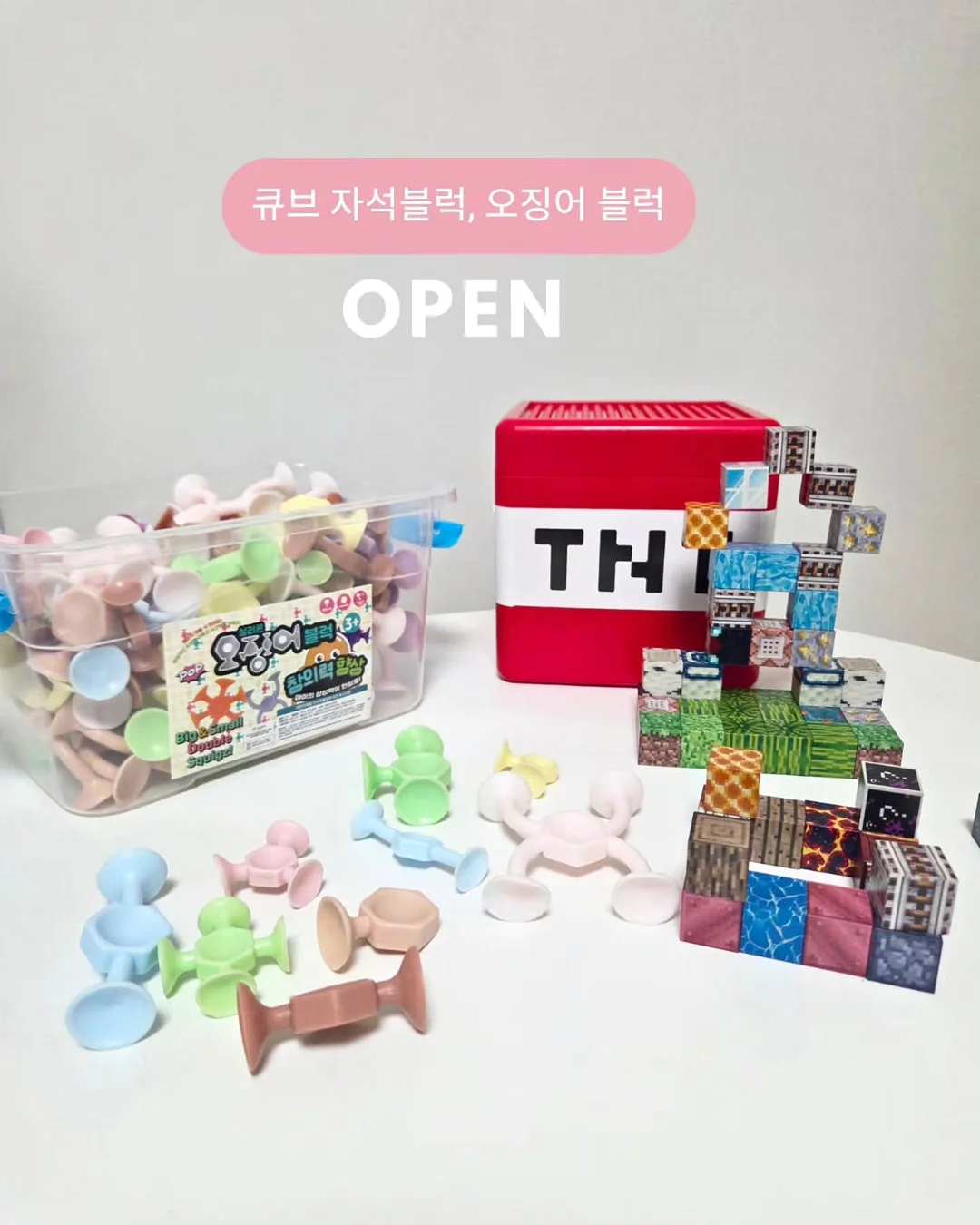 바빌룩스 핸드워시 1
