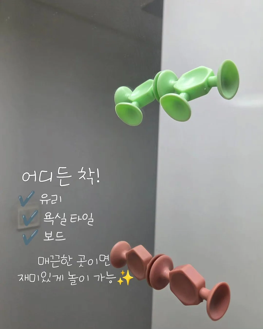 바빌룩스 핸드워시 11