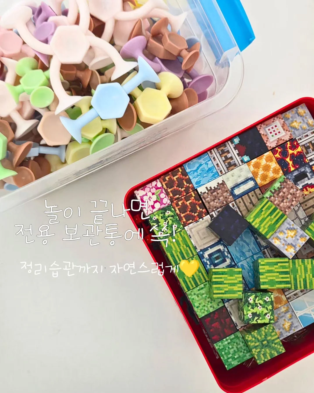 바빌룩스 핸드워시 12