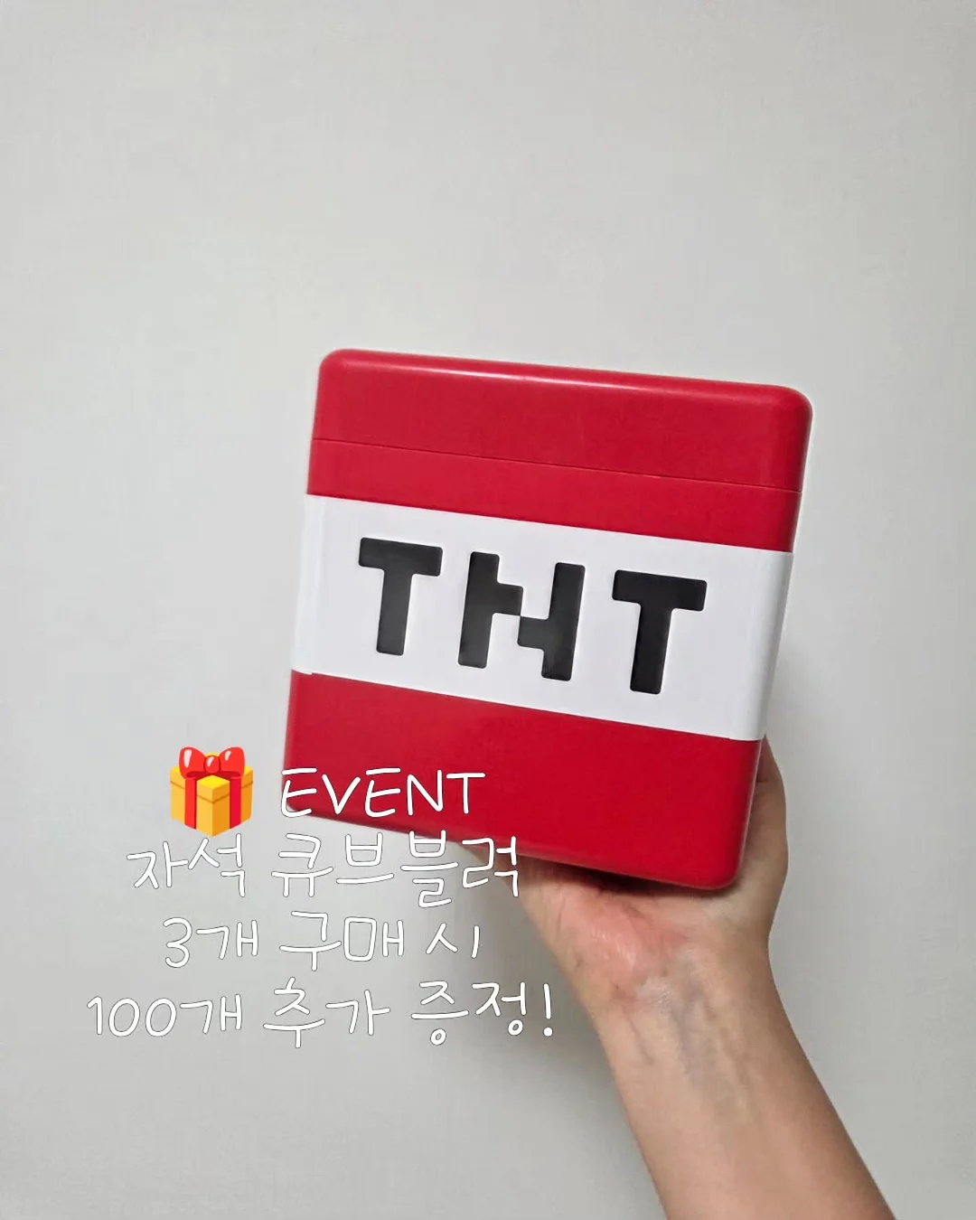 바빌룩스 핸드워시 13