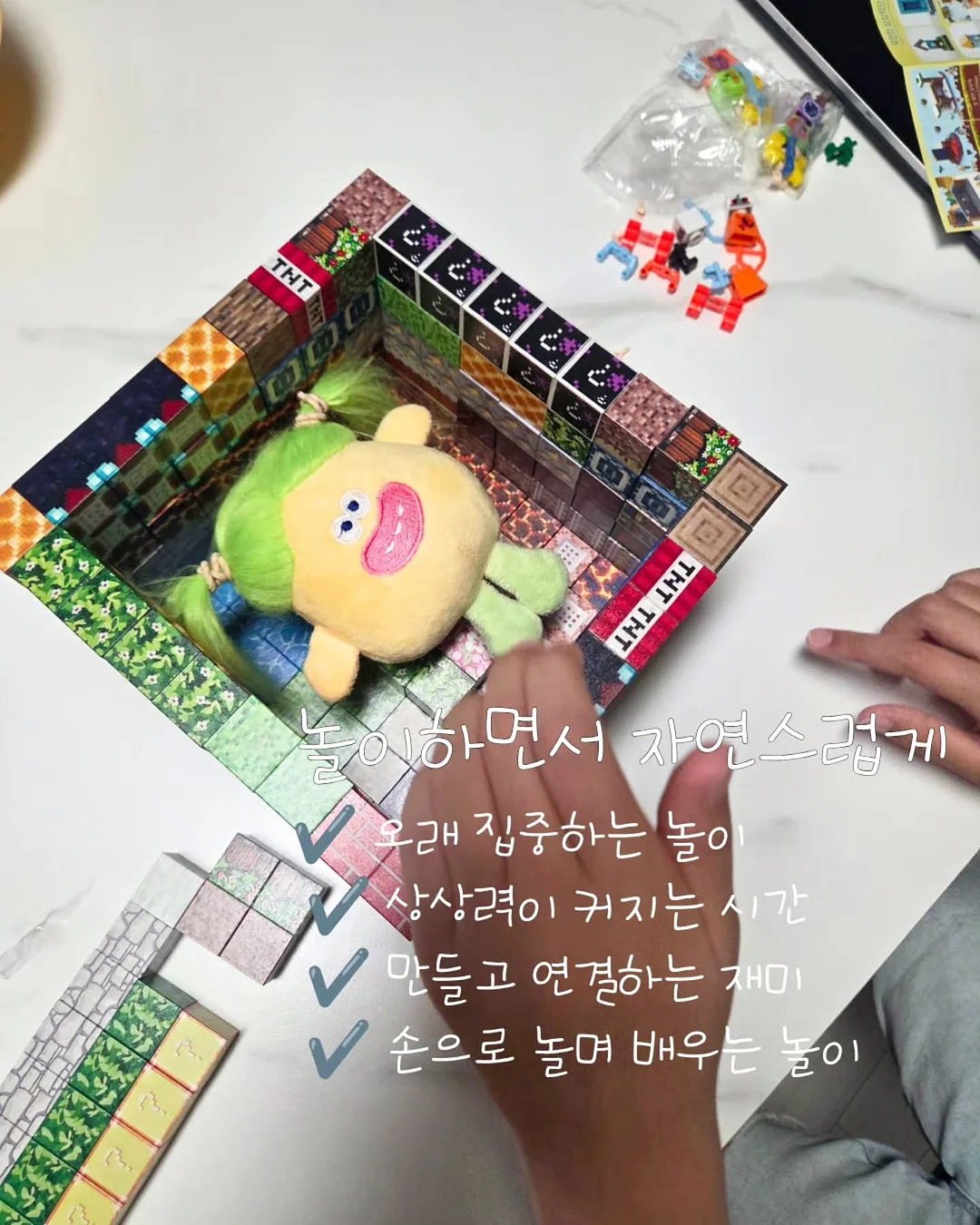 바빌룩스 핸드워시 3