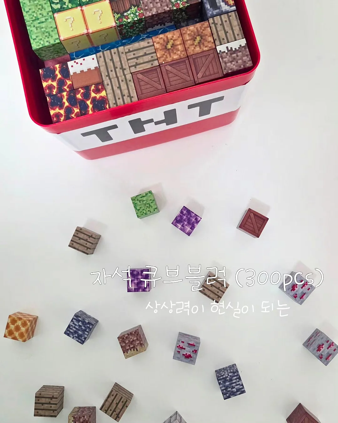 바빌룩스 핸드워시 4
