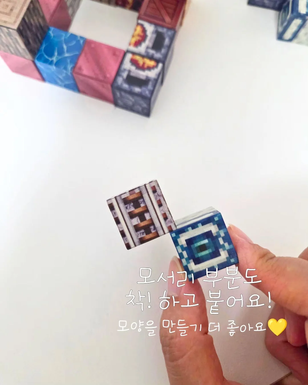 바빌룩스 핸드워시 6