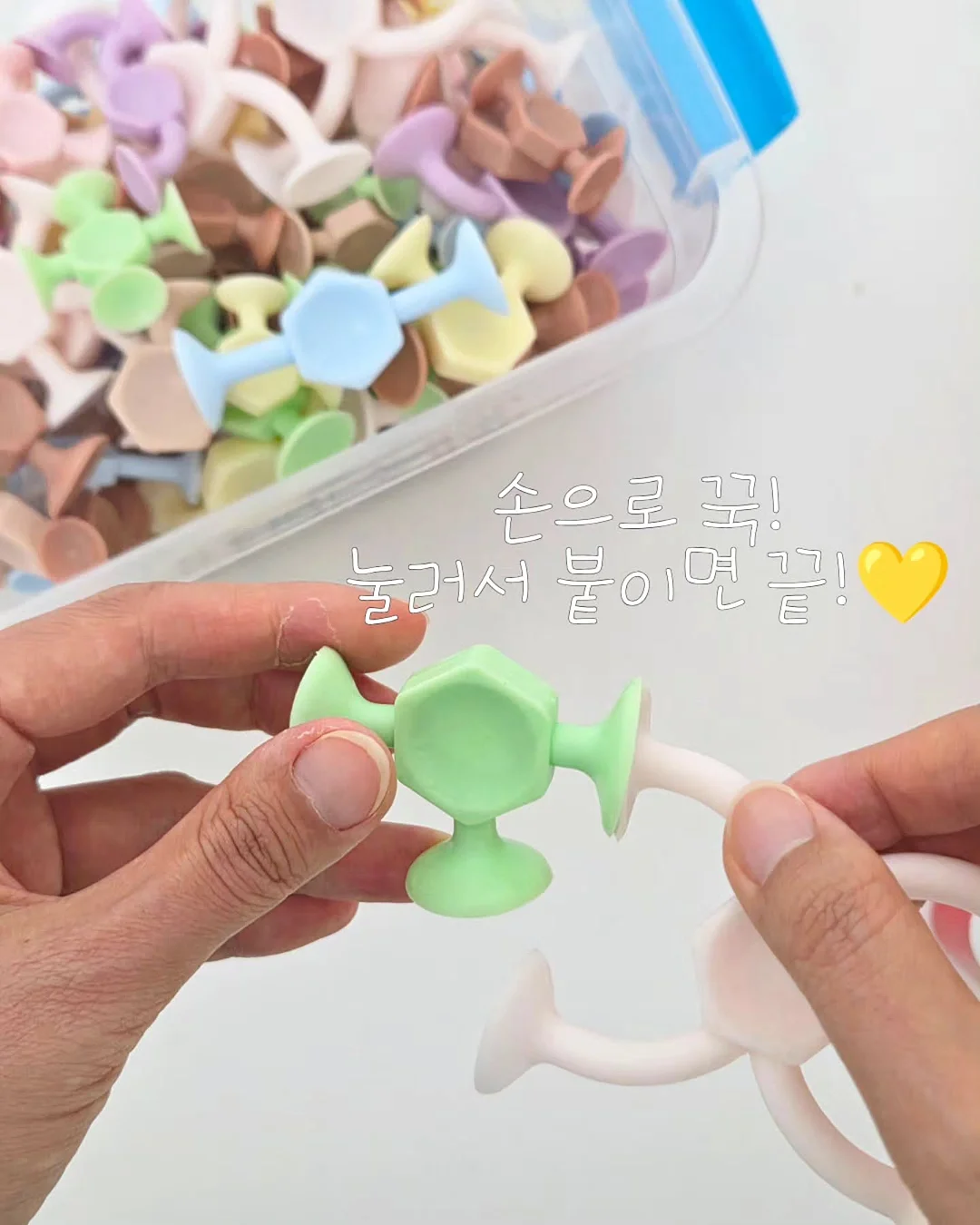 바빌룩스 핸드워시 9