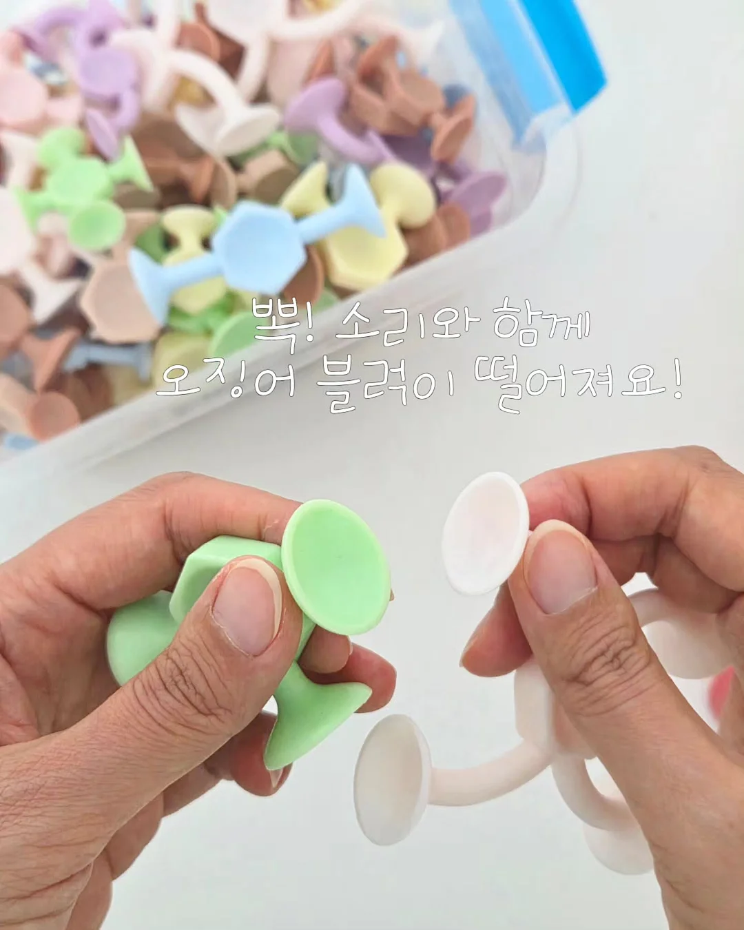 바빌룩스 핸드워시 10