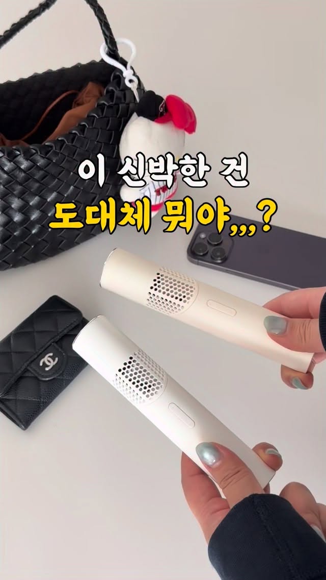 Leaf 스탠드 구둣주걱