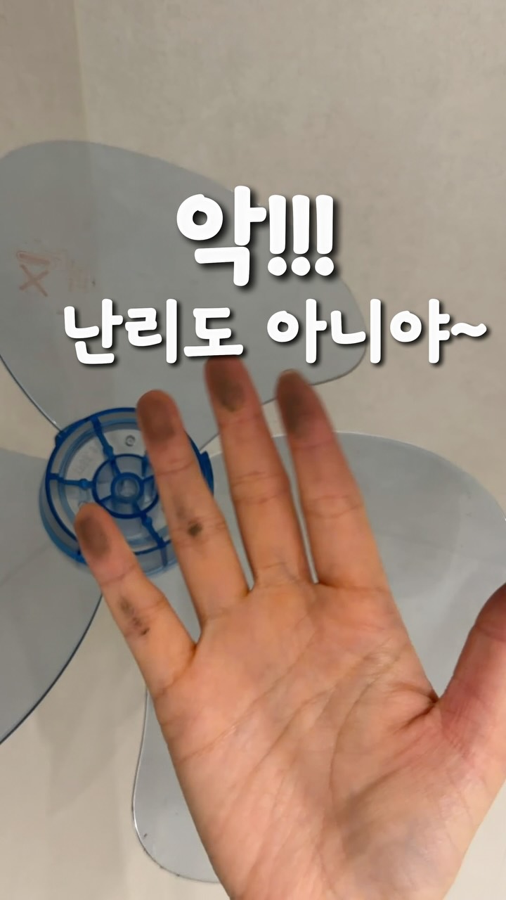 덕질로 글쓰기