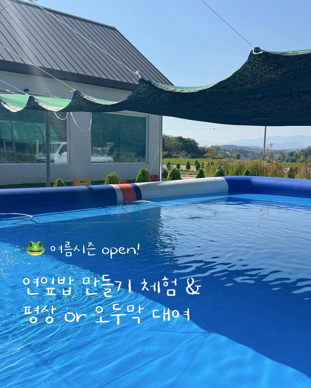 무선 충전식 디퓨저 1