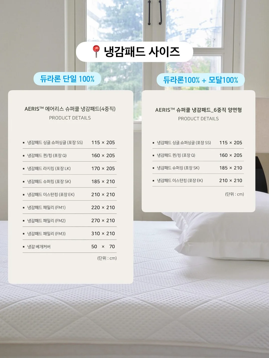 샤 프린티드 샌들 4
