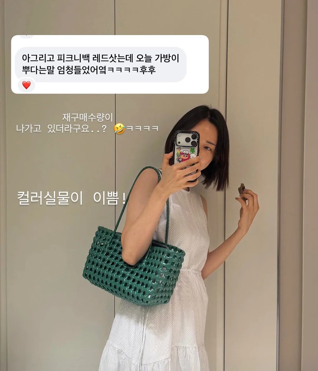 돌핀웨일 레쉬가드 1