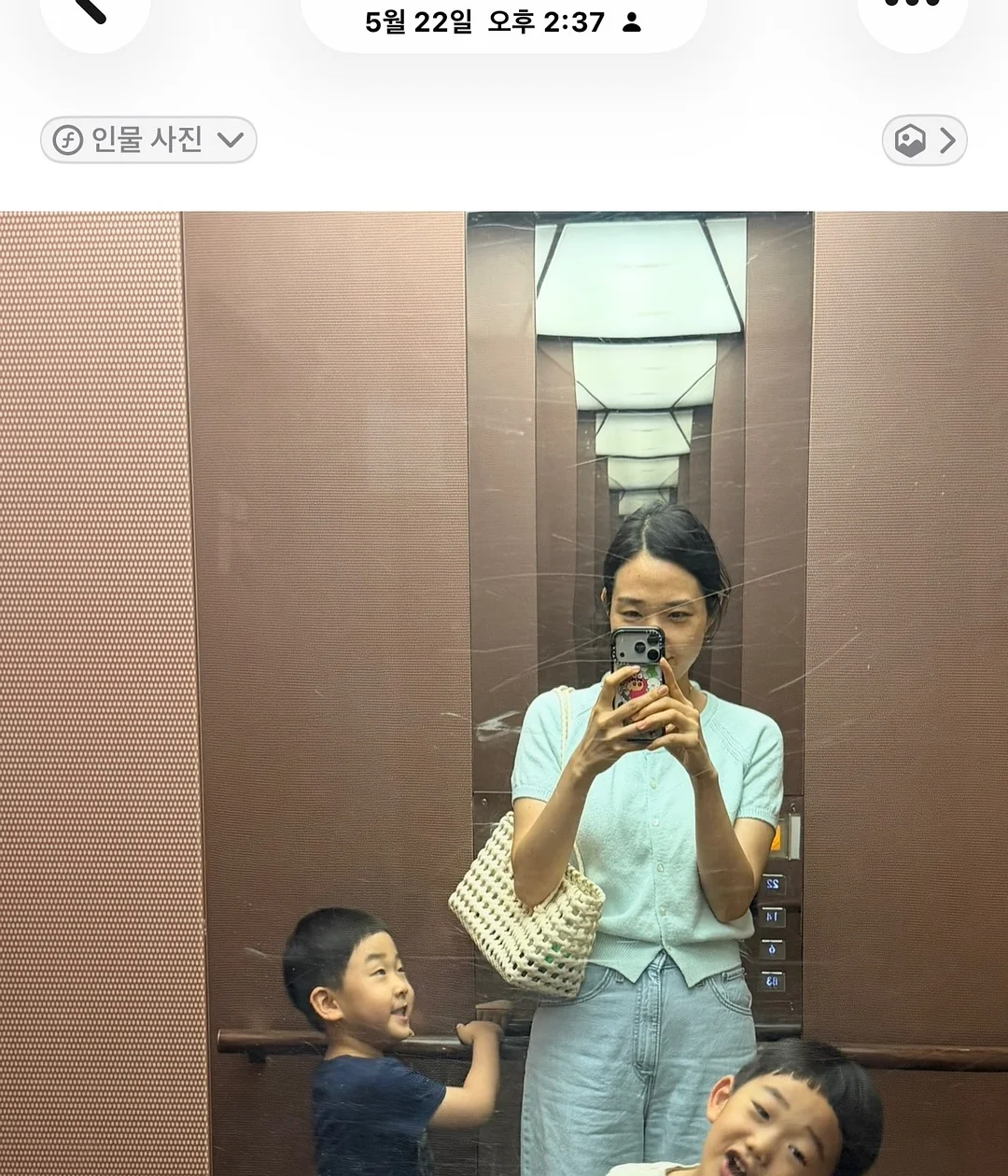 돌핀웨일 레쉬가드 6
