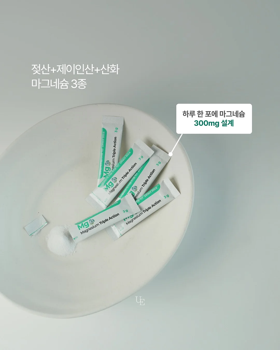 깔끔핏 와이드 팬츠 2