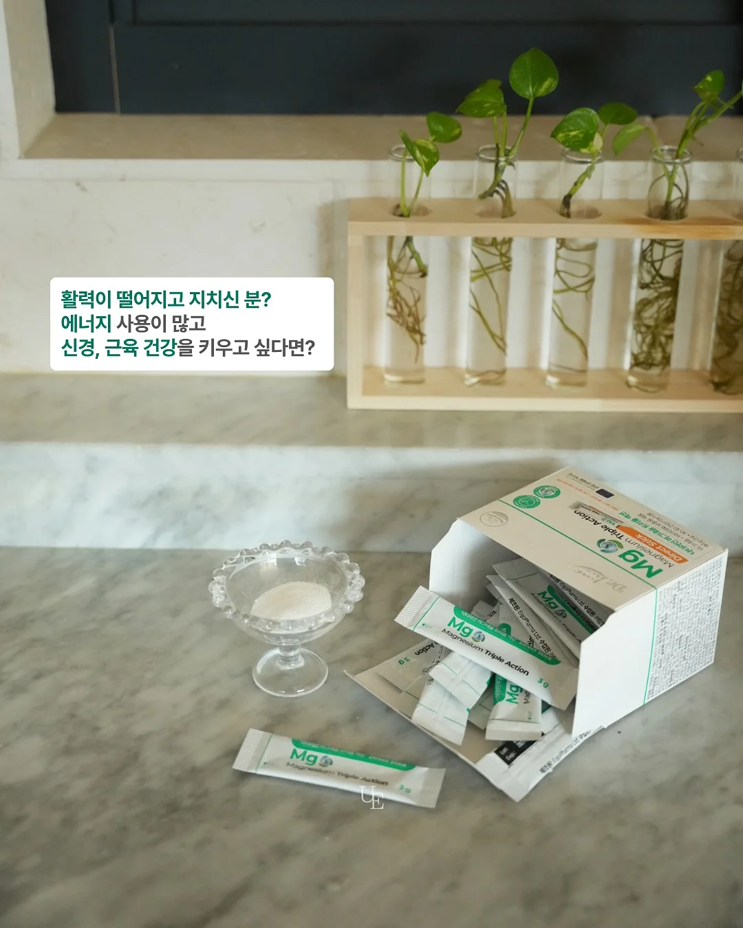 깔끔핏 와이드 팬츠 5
