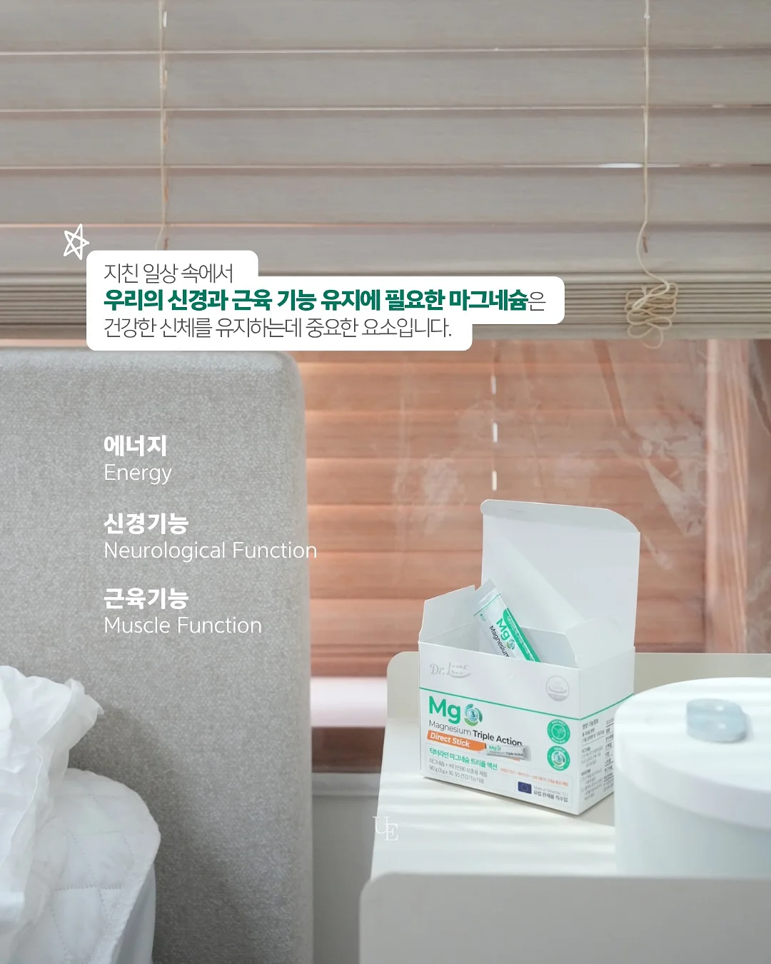 깔끔핏 와이드 팬츠 6