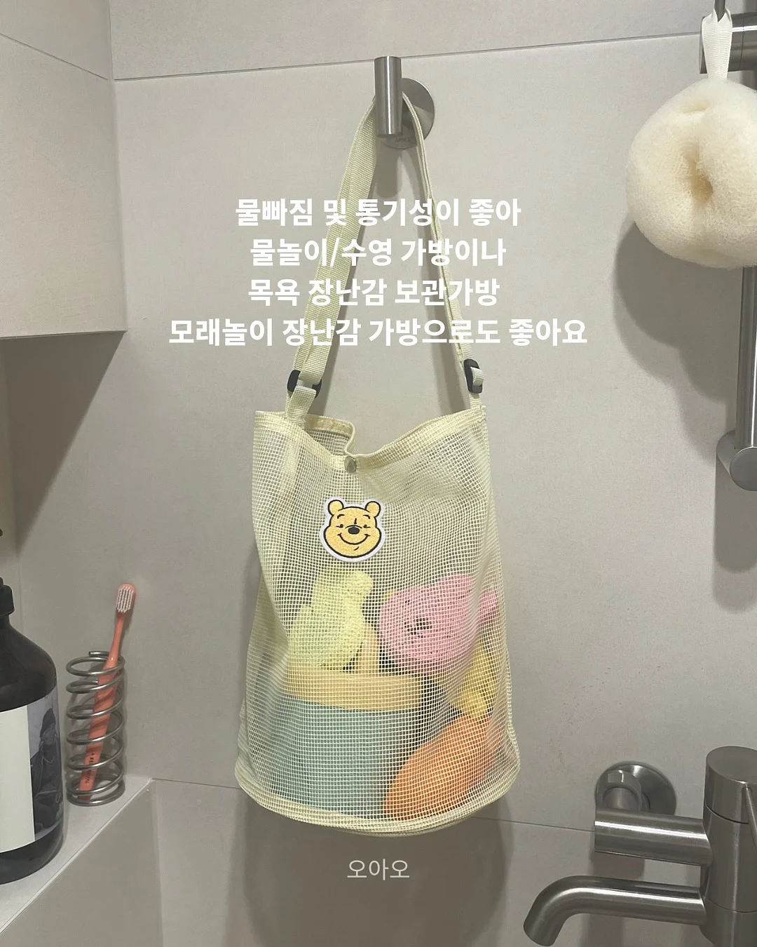 새틴 여름 힐 6