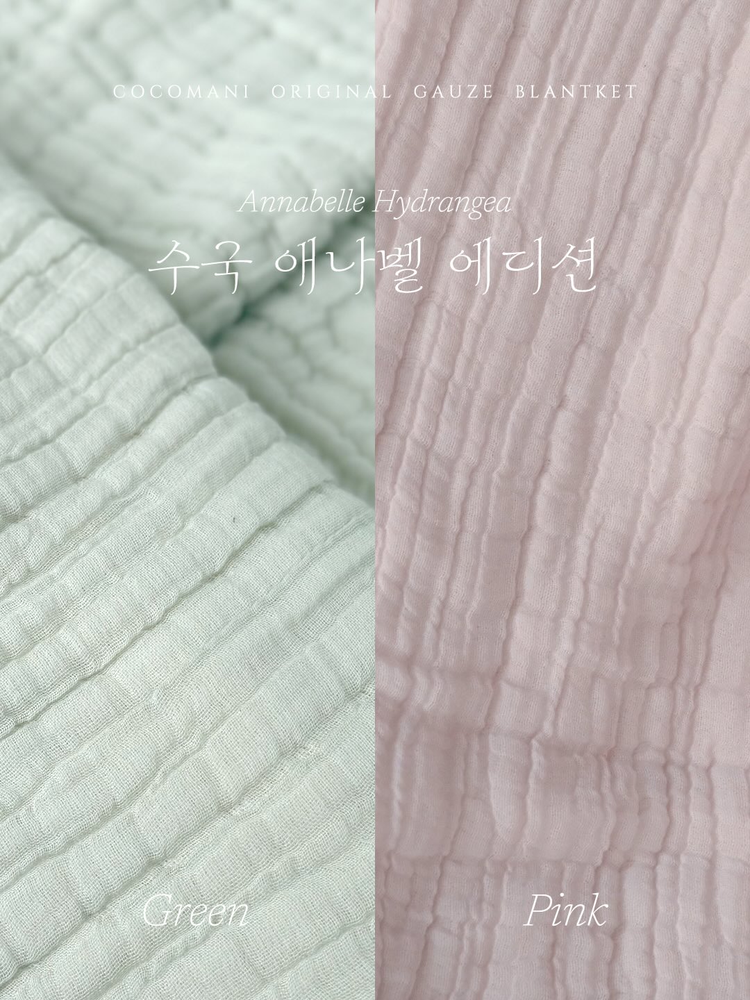 22스포티 여름 반팔티셔츠 1