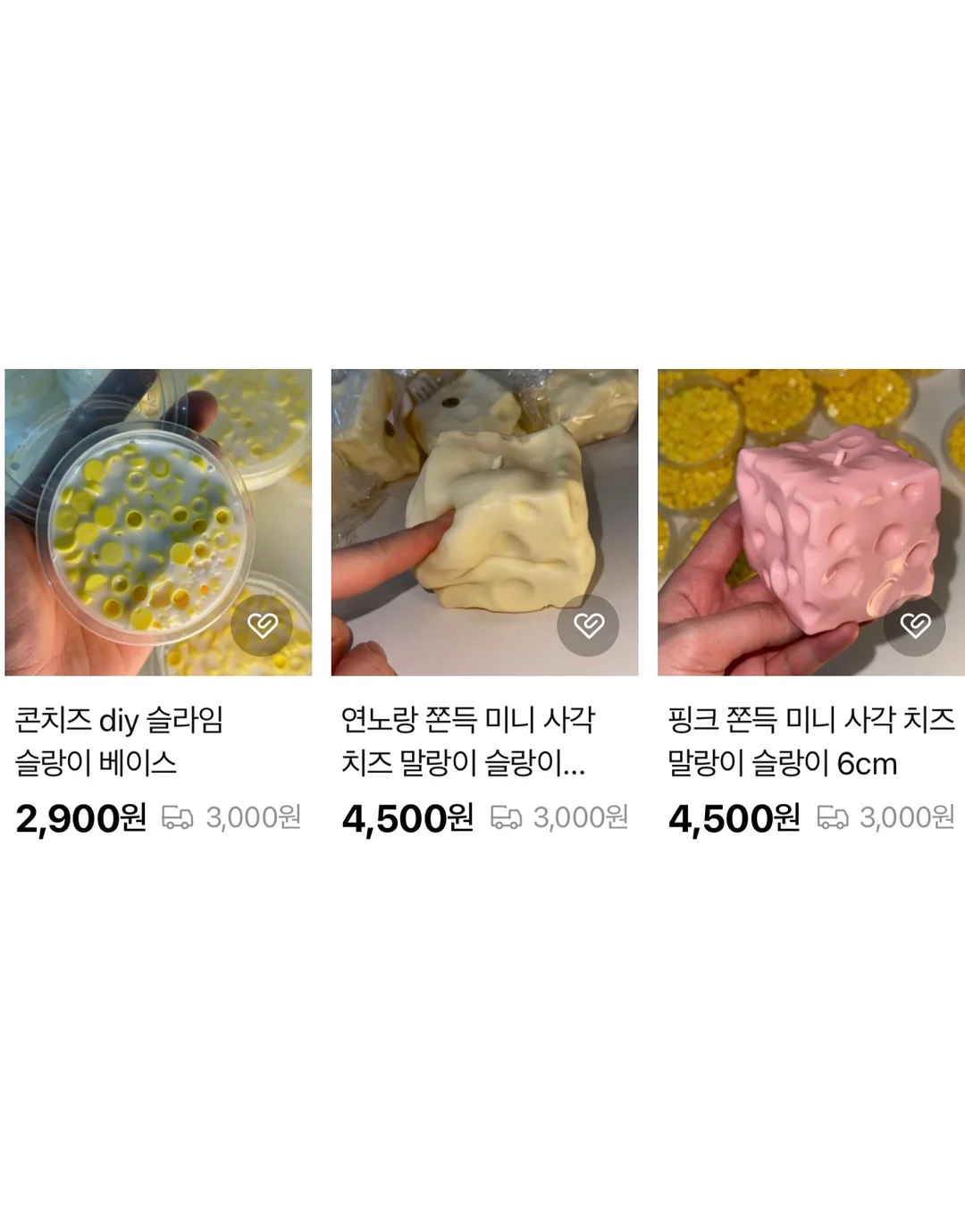 BISCUITERIE de PROVENCE 글루텐프리 아몬드 케이크 3