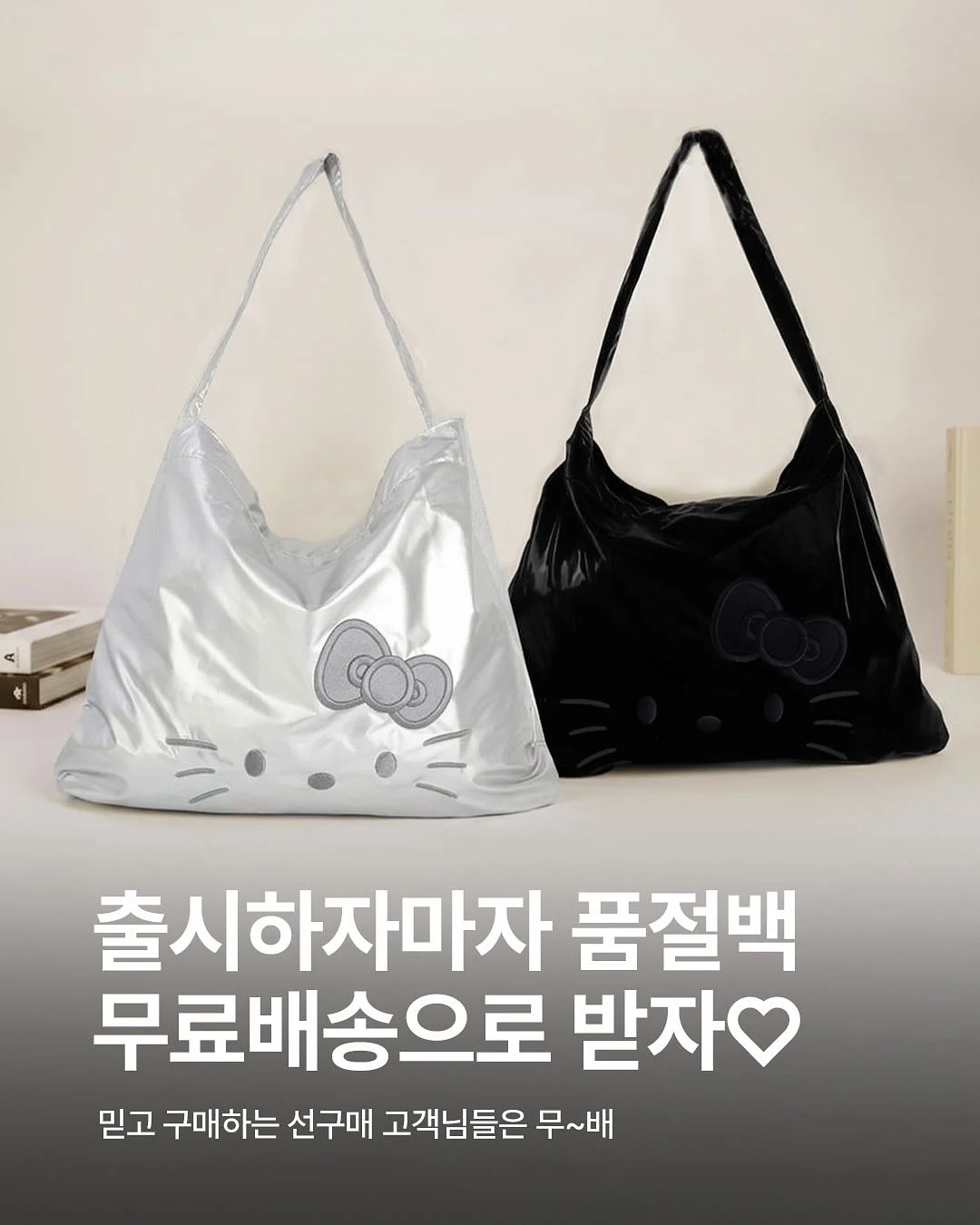 피부 고민 관리 제품 1