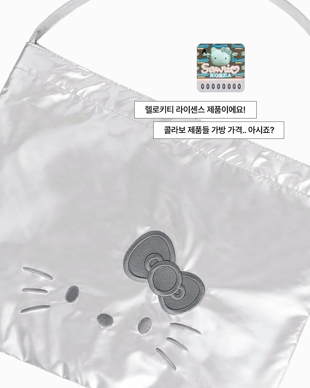 피부 고민 관리 제품 3