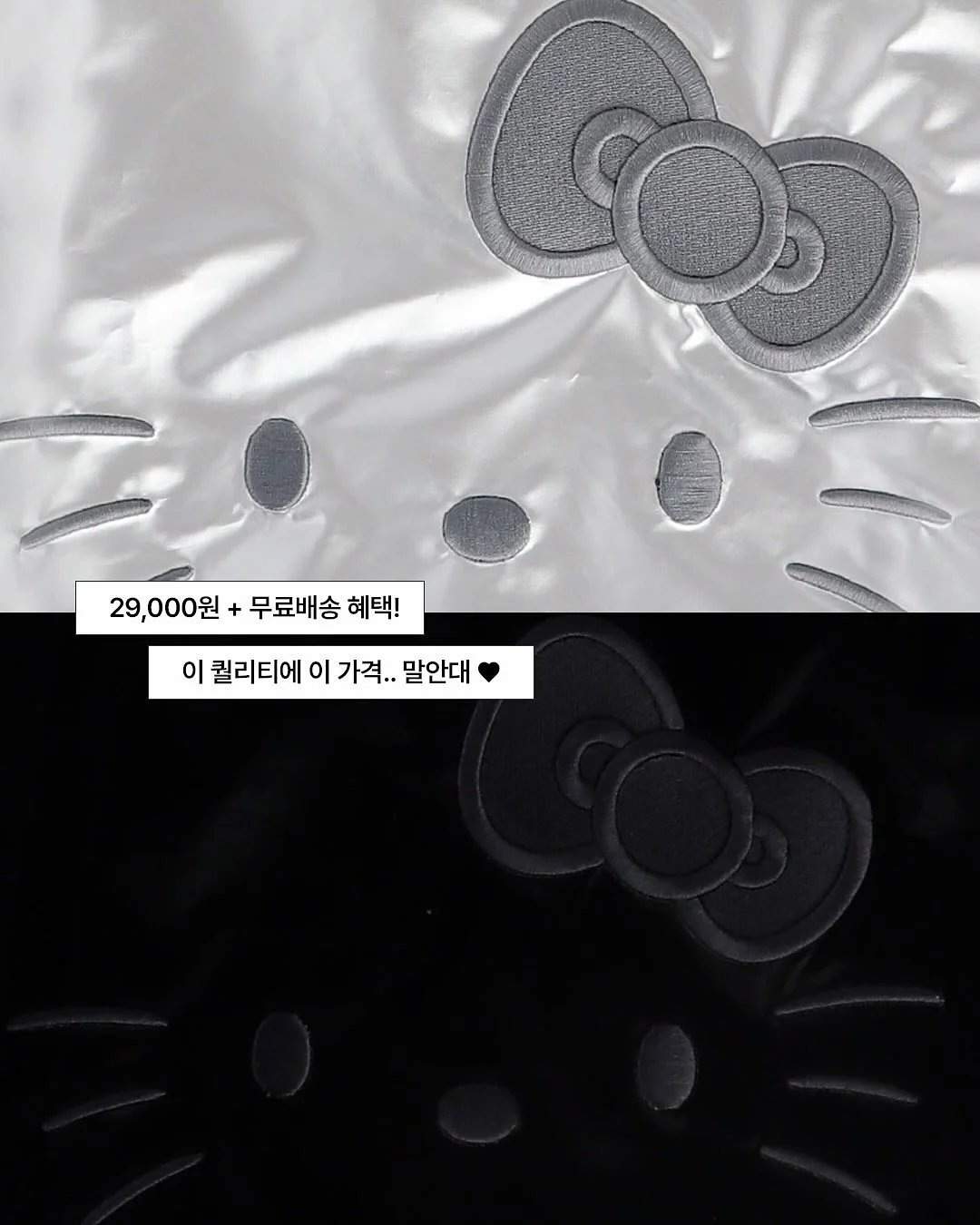 피부 고민 관리 제품 5