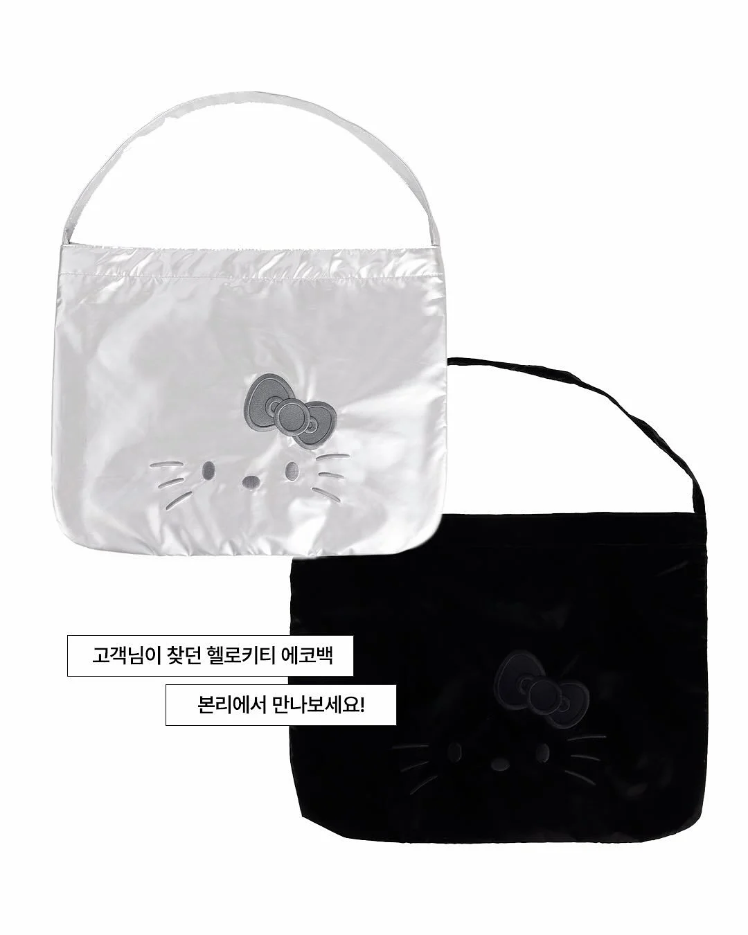 피부 고민 관리 제품 6