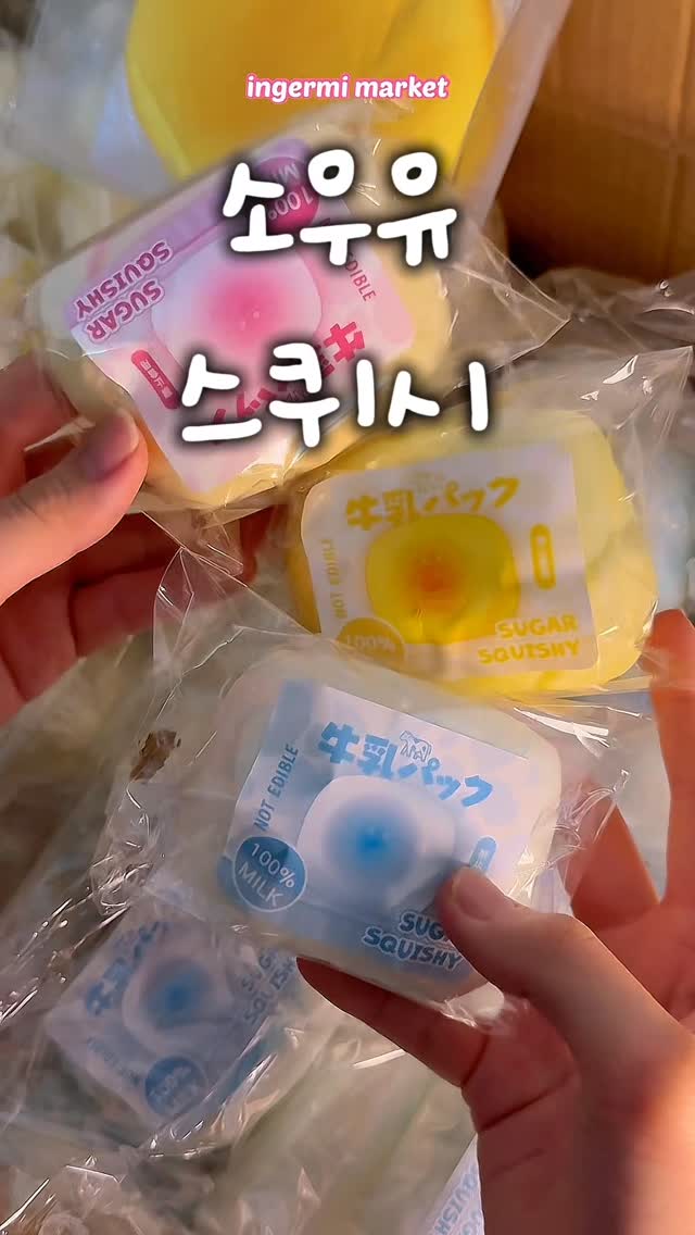 브이넥 도트 블라우스