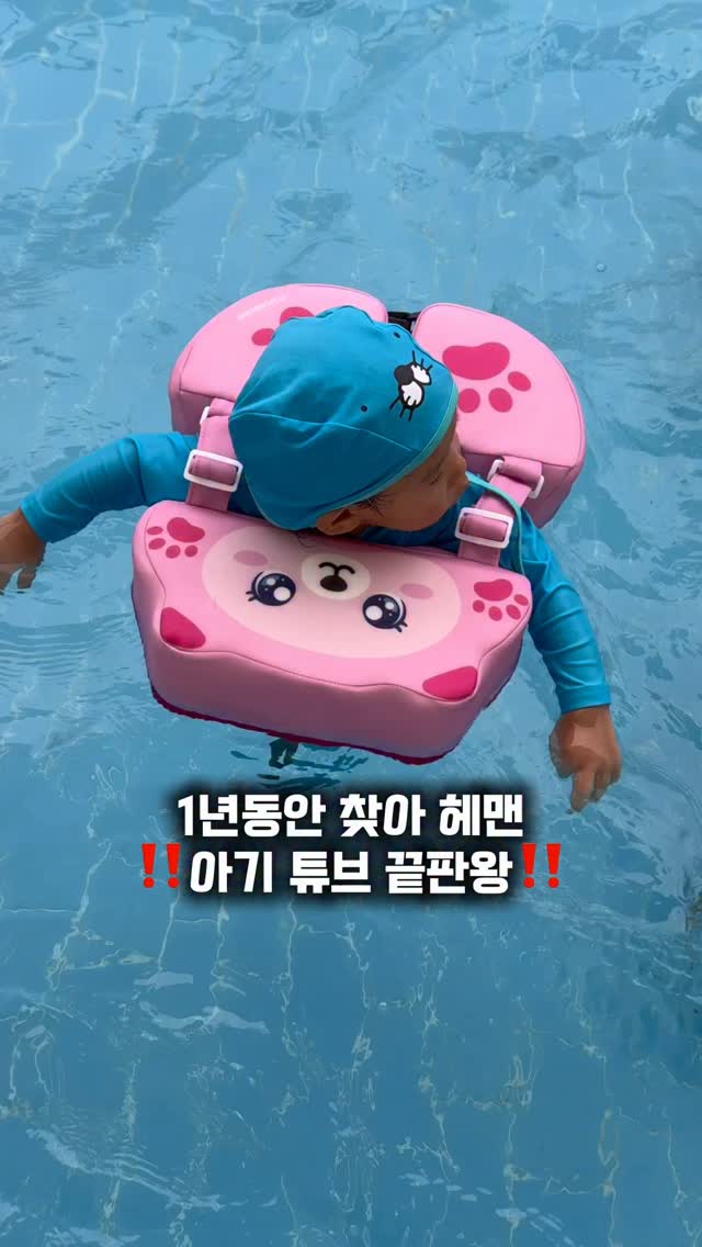 아오모리 호시노 리조트 스테이