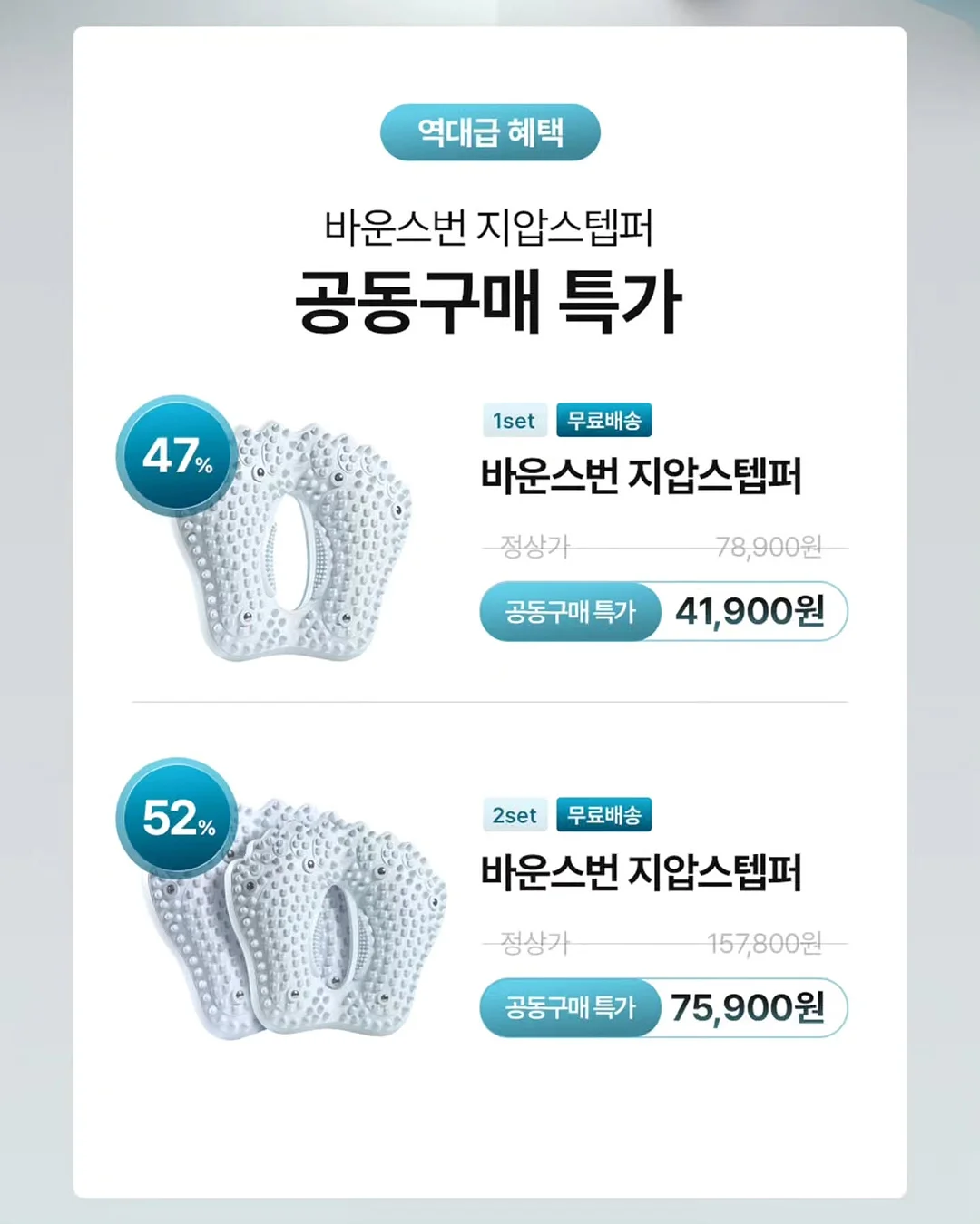 옥시젠슈티컬스 에이셀300플루이드 2