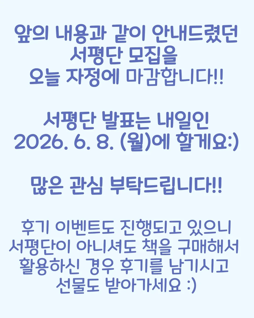 레이스 나시 3