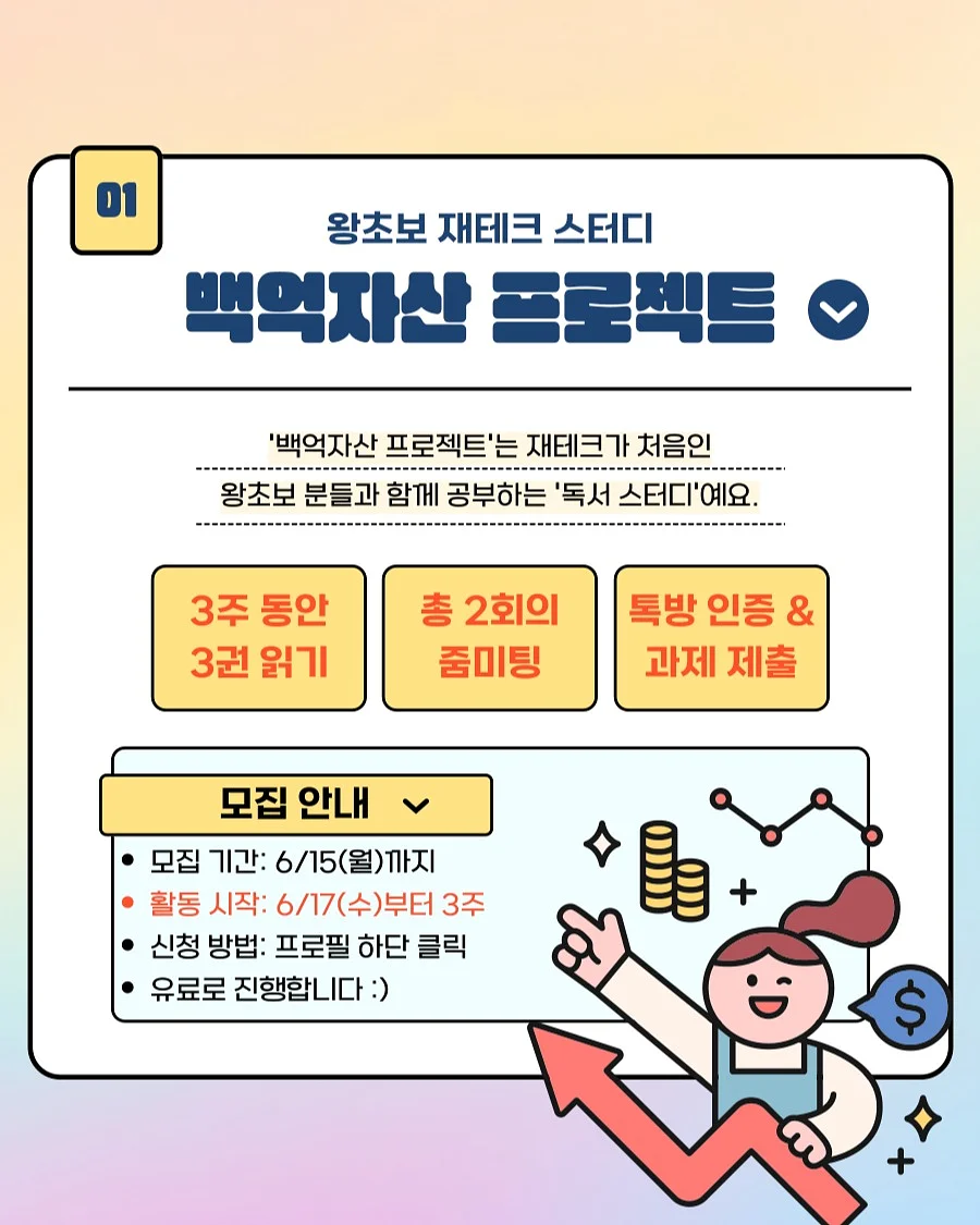 침대프레임 2
