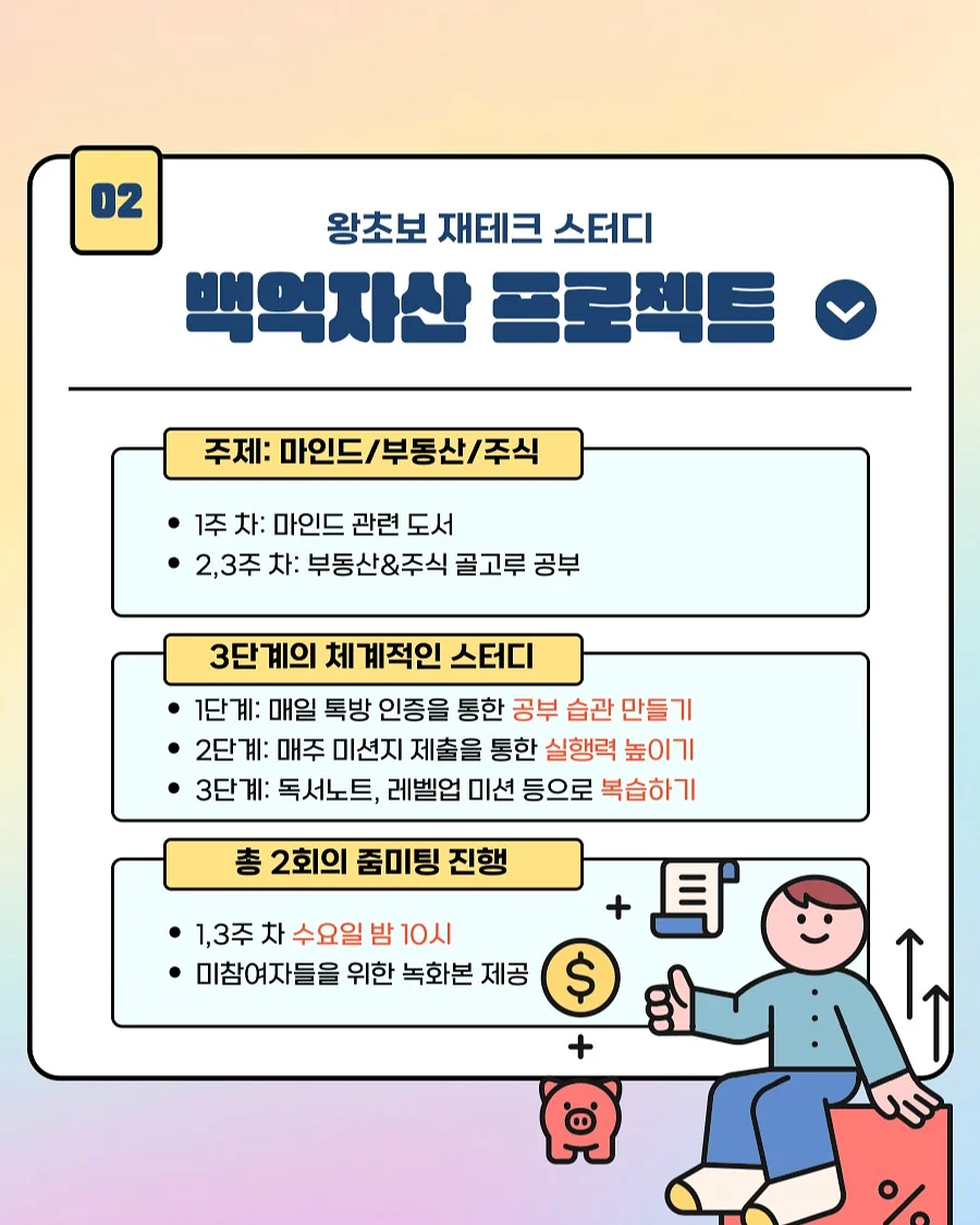 침대프레임 3
