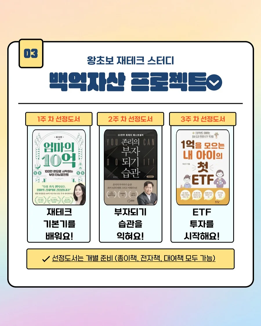 침대프레임 4