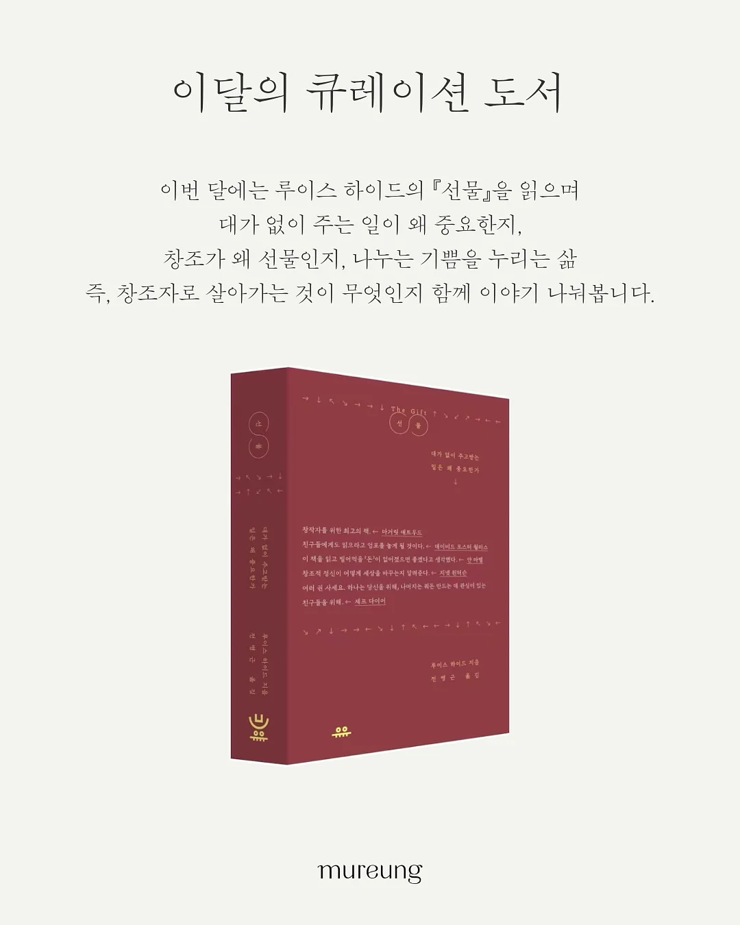 PDRN 앰플 4