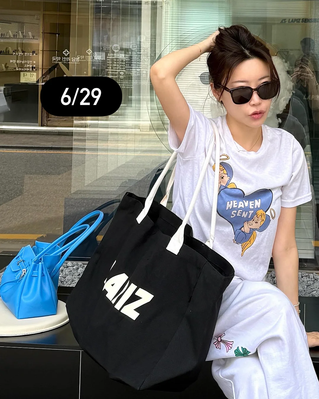 연기 레슨 11