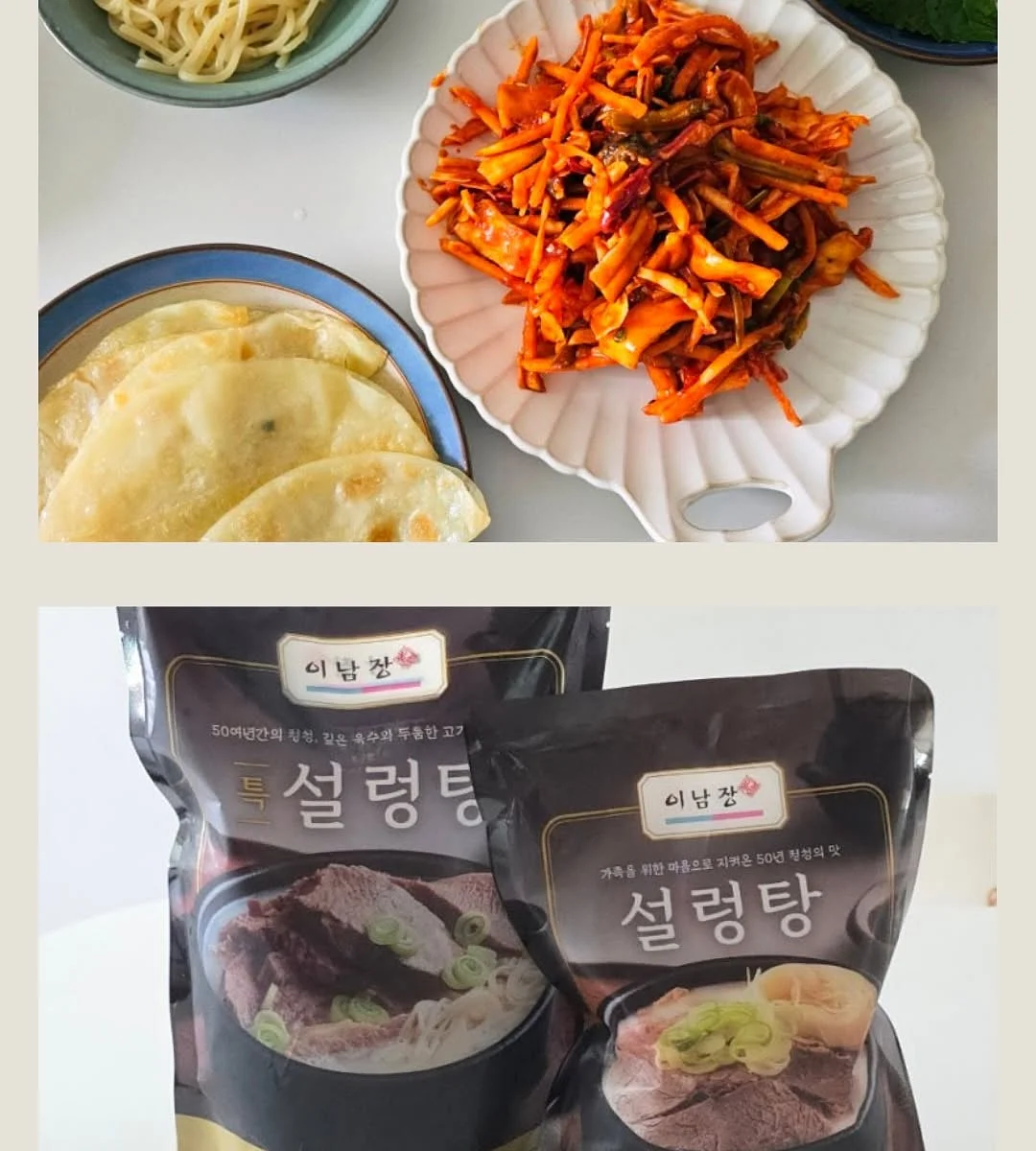 충무공유람선 불꽃별빛투어 1