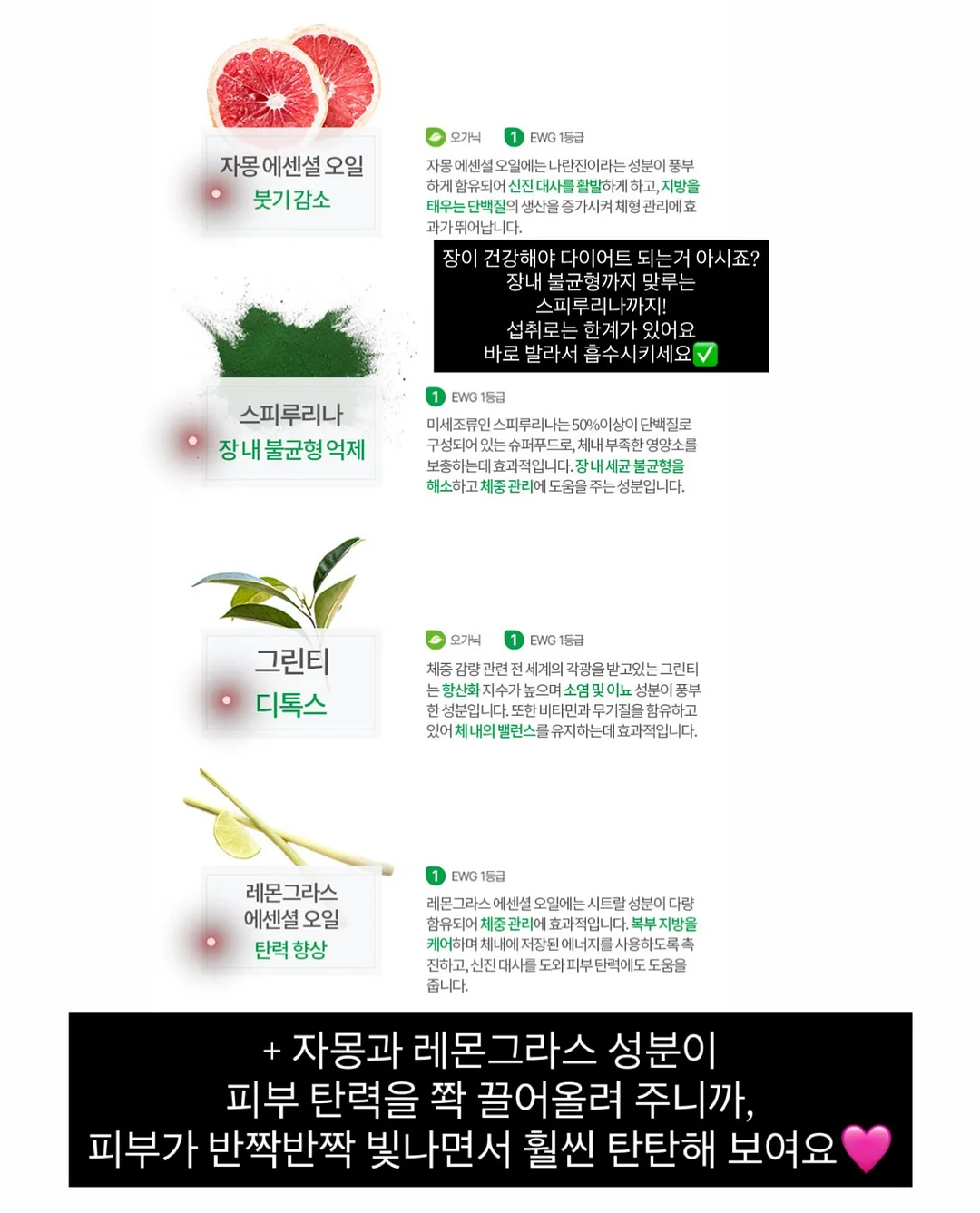 오이코스 마시멜로우 베개커버 11