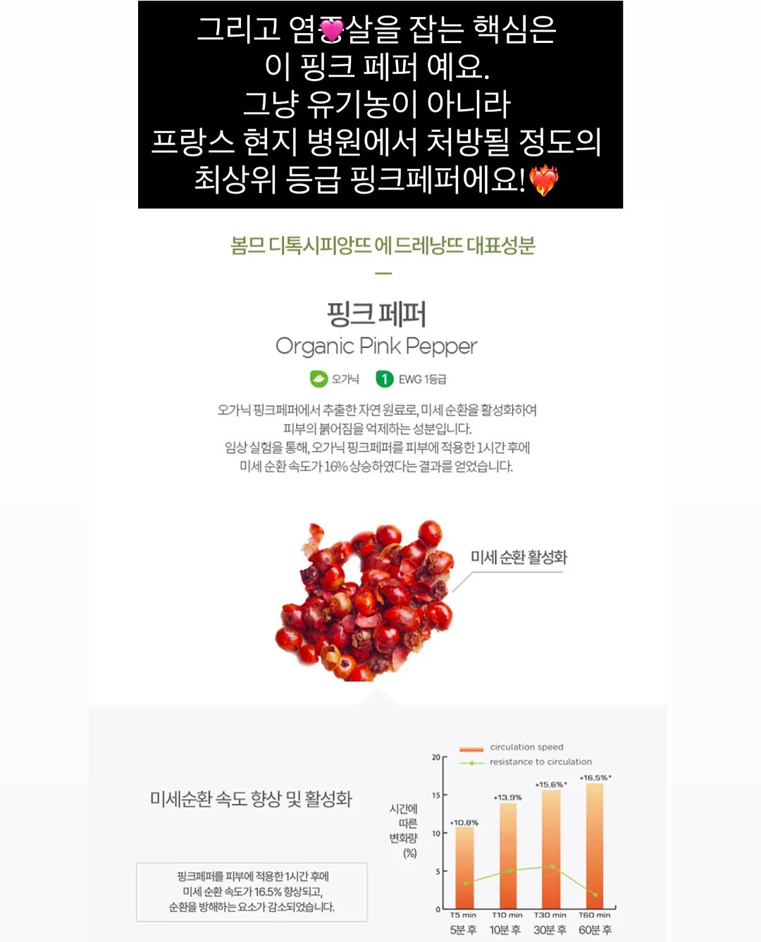 오이코스 마시멜로우 베개커버 5