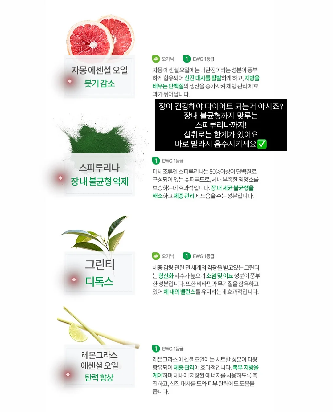 오이코스 마시멜로우 베개커버 10