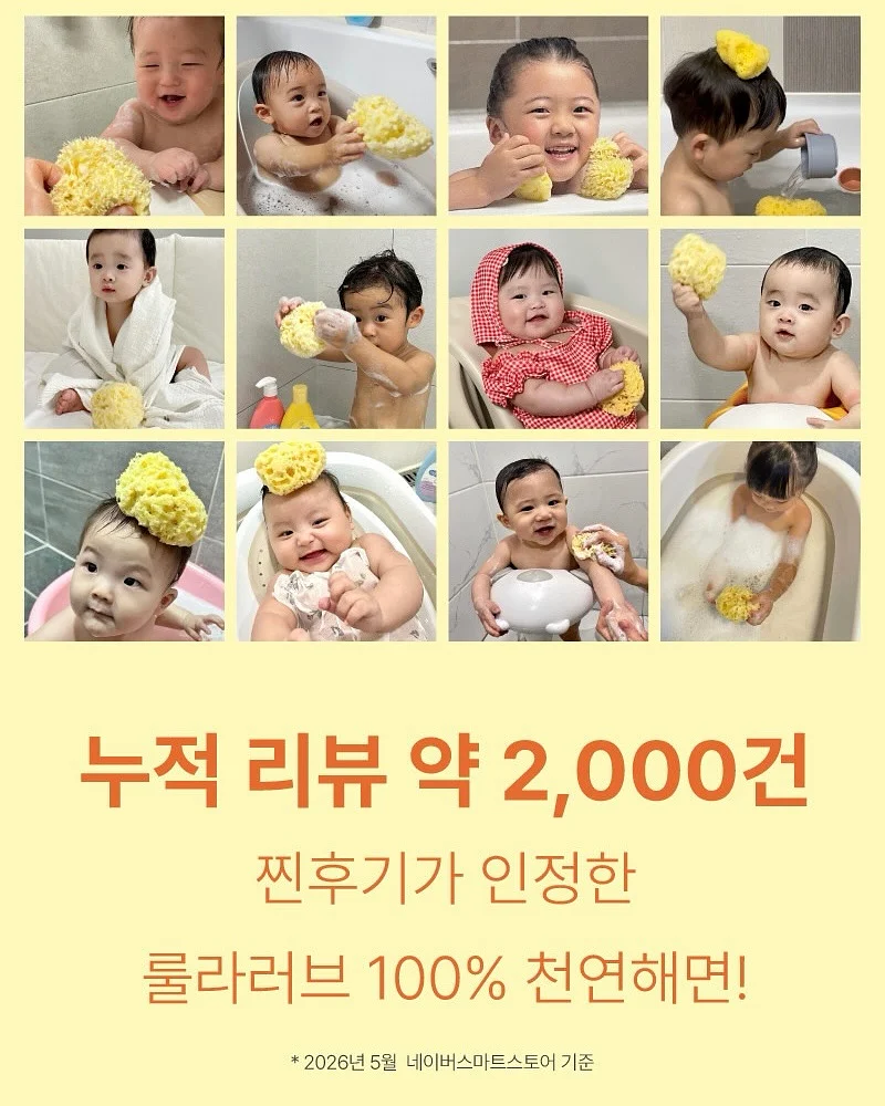 마늘쫑 소고기 덮밥 13