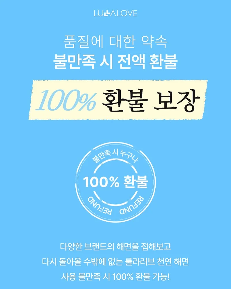 마늘쫑 소고기 덮밥 14