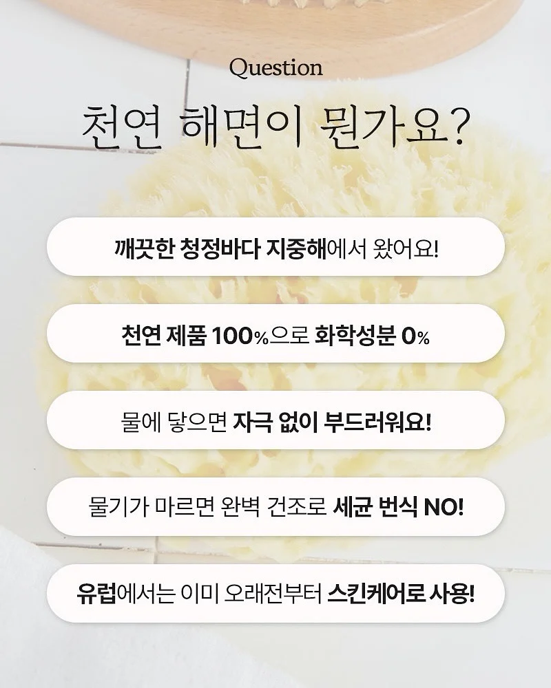 마늘쫑 소고기 덮밥 15
