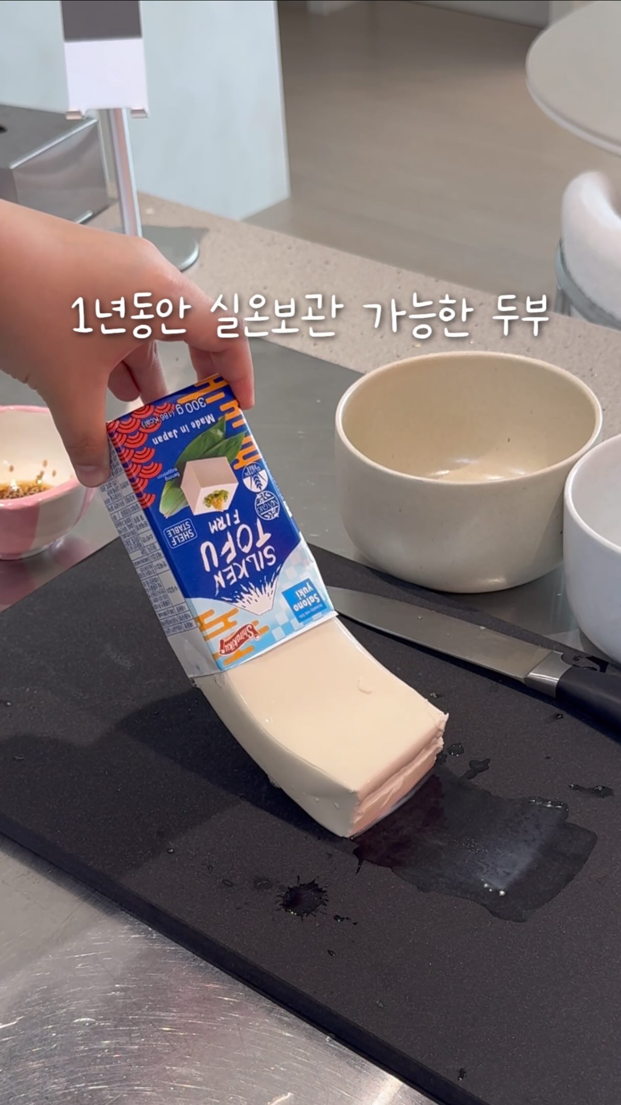 마녀배달부 키키 키링 상영회