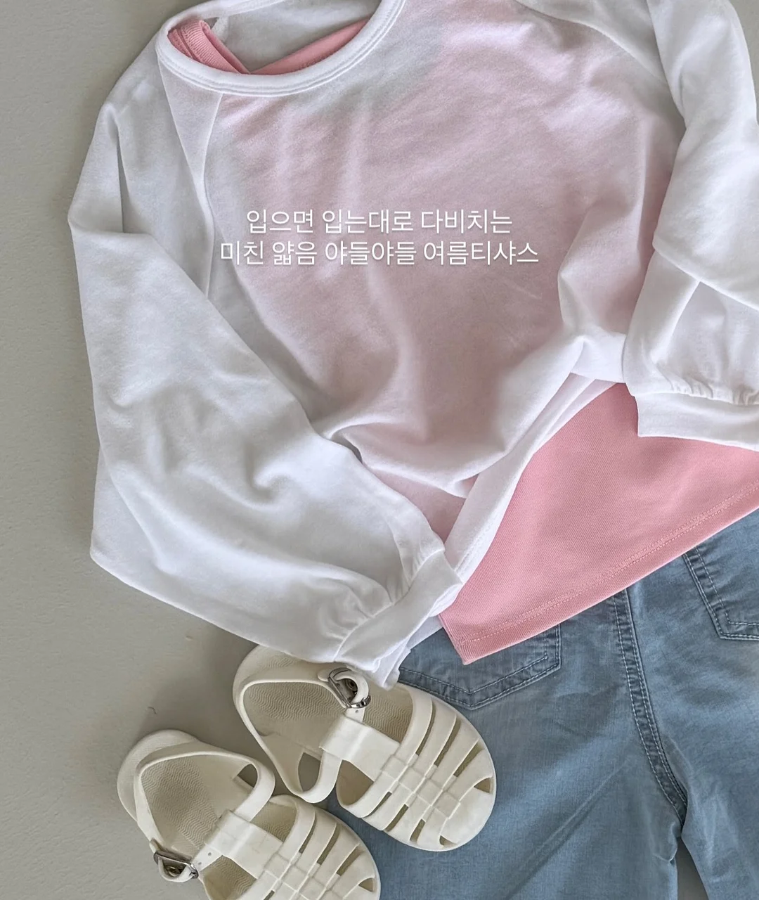 스트로 베리마카롱 10