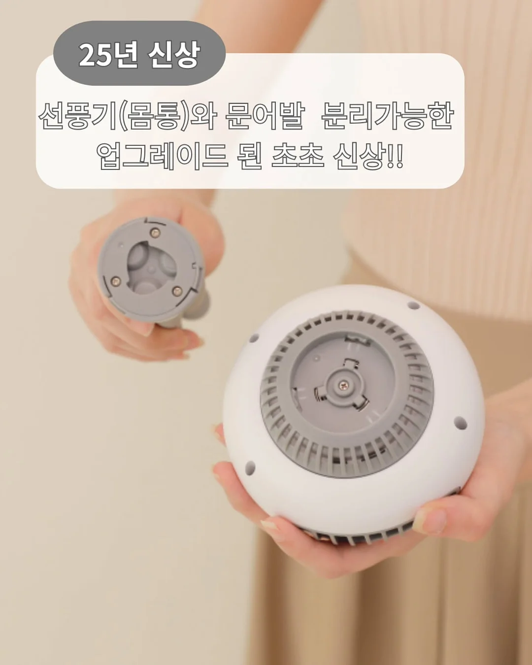 부동산 & 경제 스터디 4