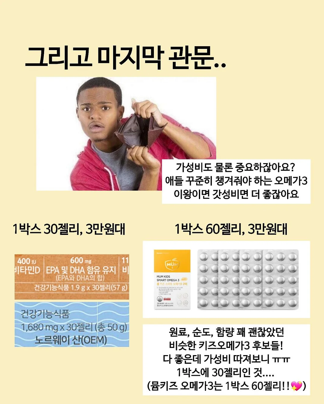 가방 11