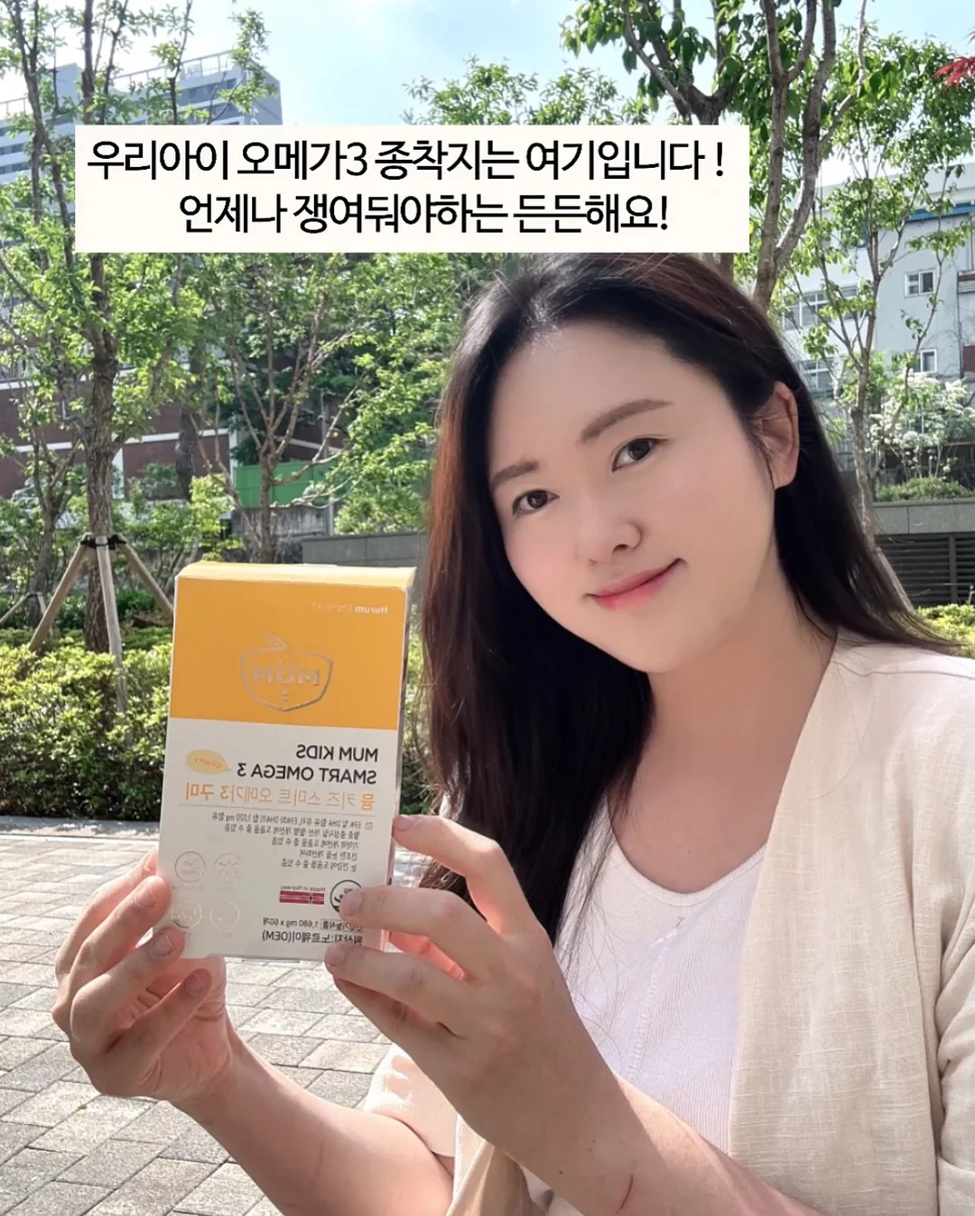 가방 16