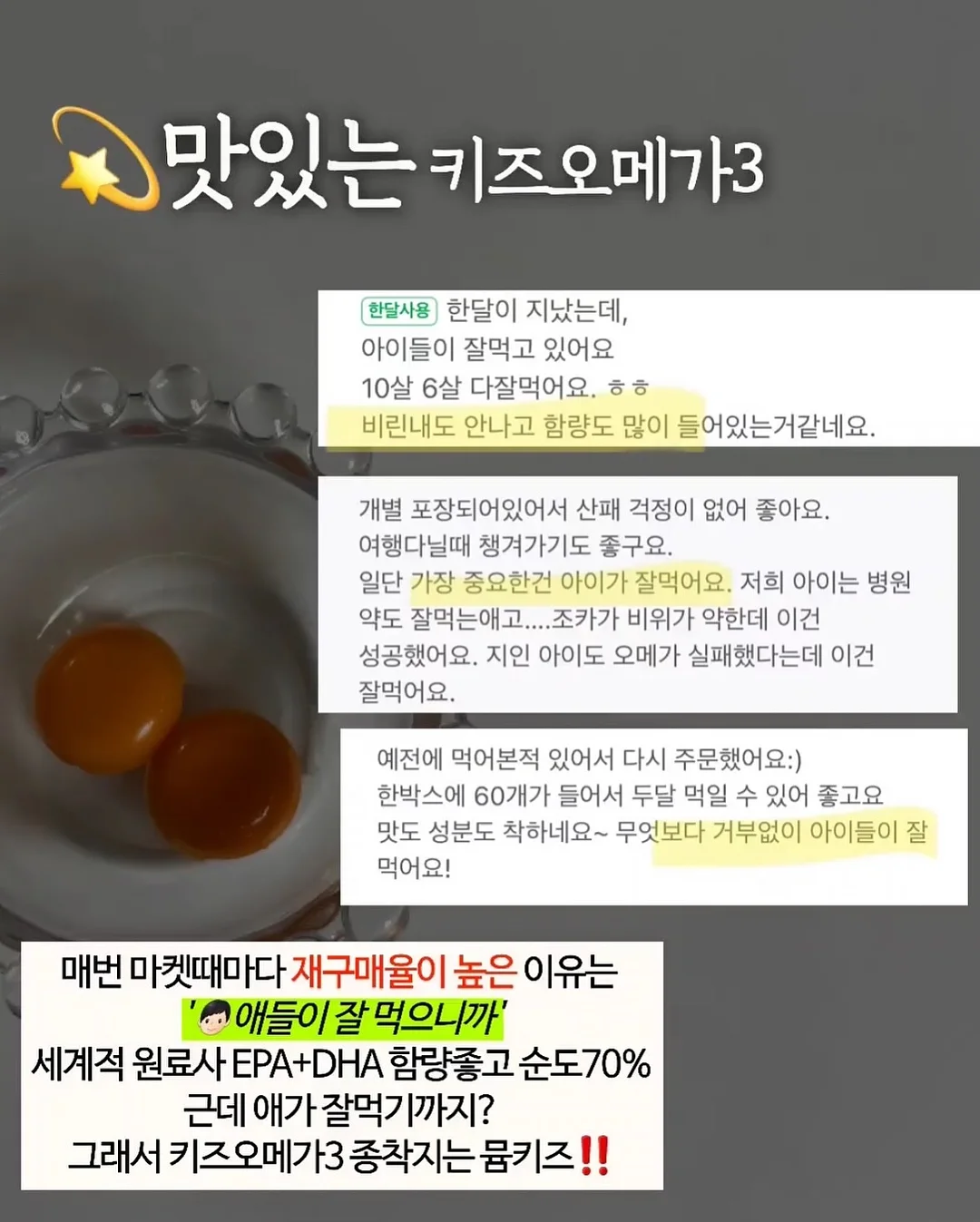 가방 5