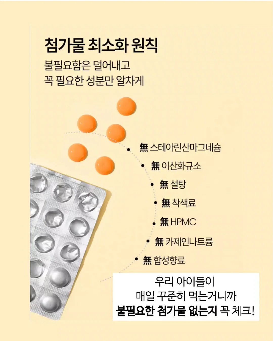 가방 9